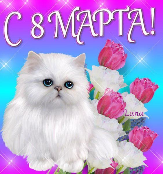 структурный гороскоп